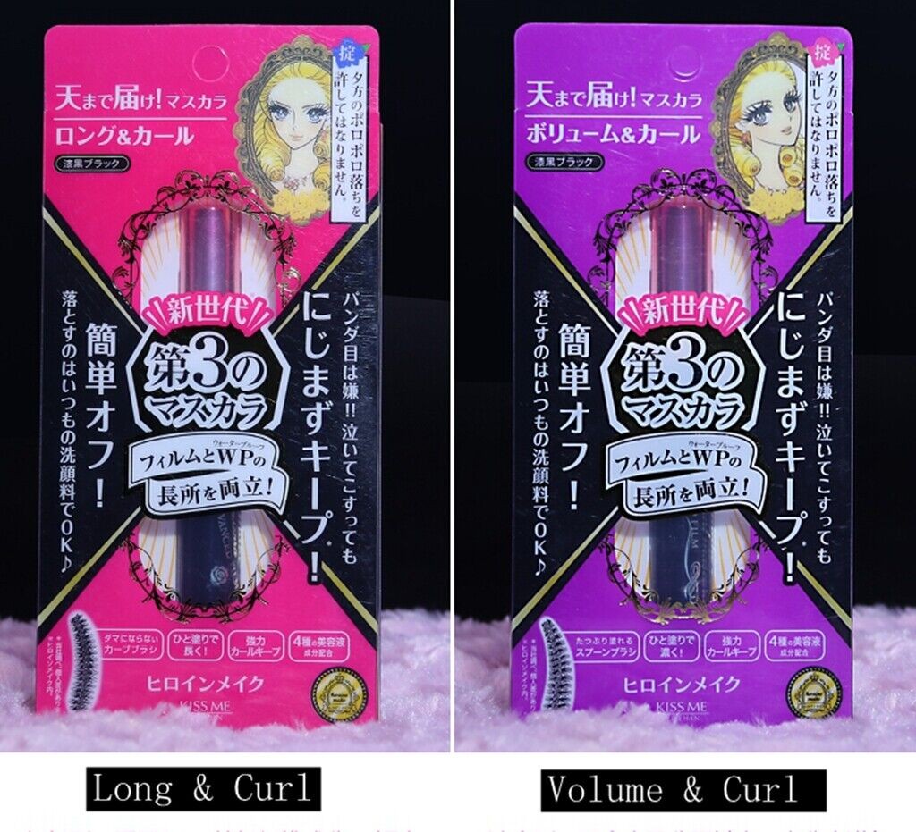 Kiss Me Heroine Make Mascara Long & Curl Volume & Curl Advanced Film Black